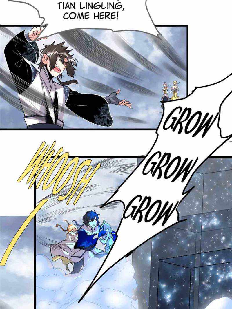 Page 12 of Chapter 205