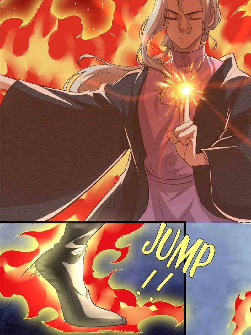 Page 22 of Chapter 205