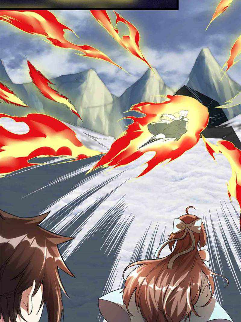Page 23 of Chapter 205
