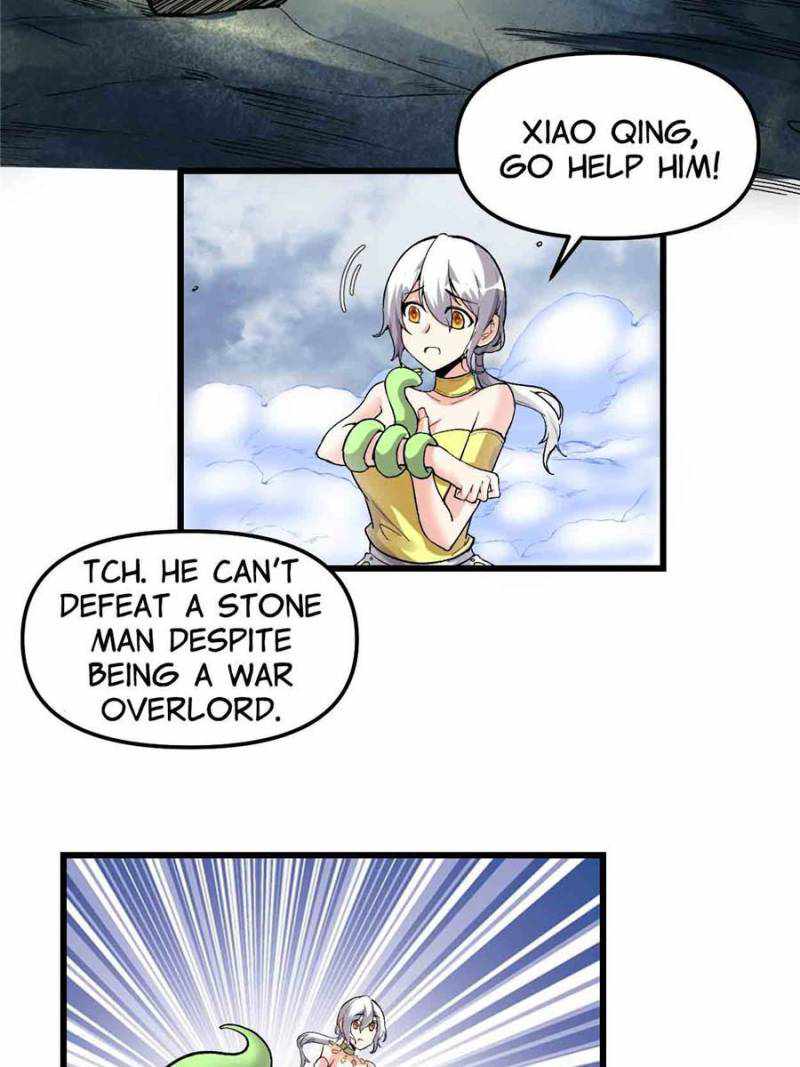 Page 4 of Chapter 206