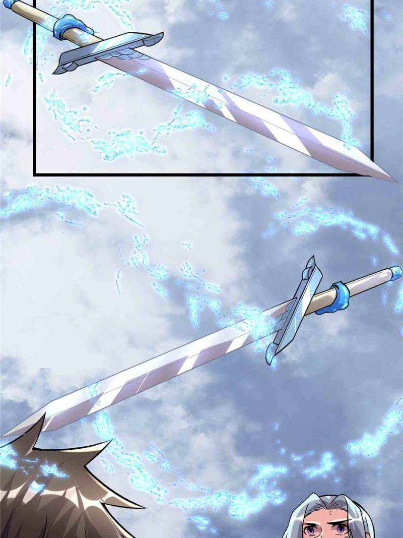 Page 12 of Chapter 206