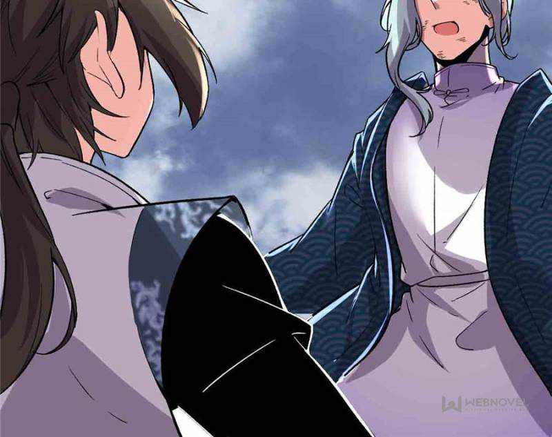Page 13 of Chapter 206