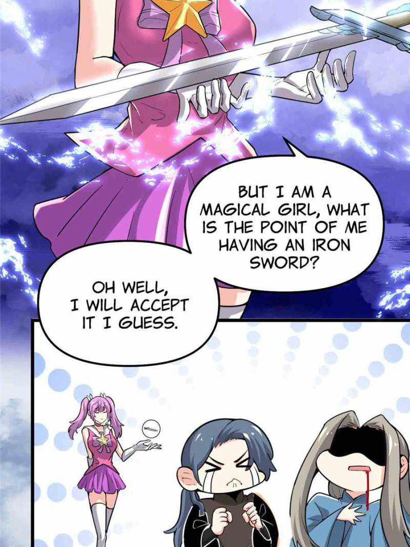 Page 17 of Chapter 206