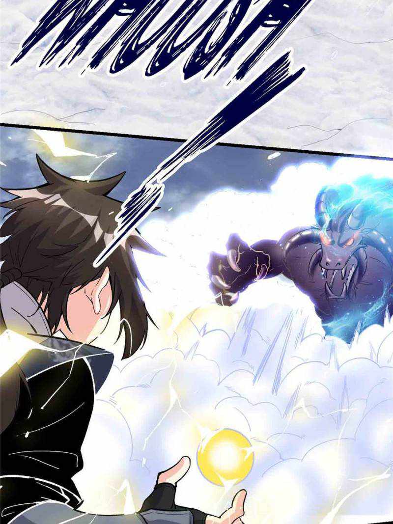 Page 19 of Chapter 206