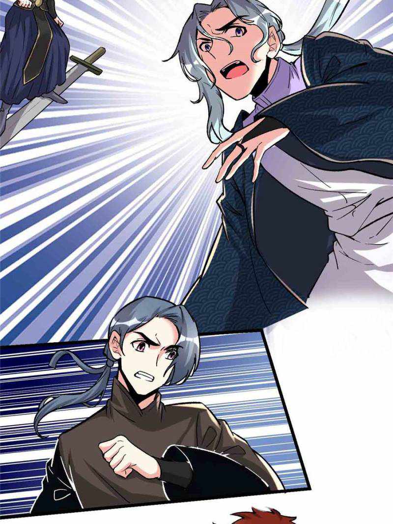 Page 30 of Chapter 206