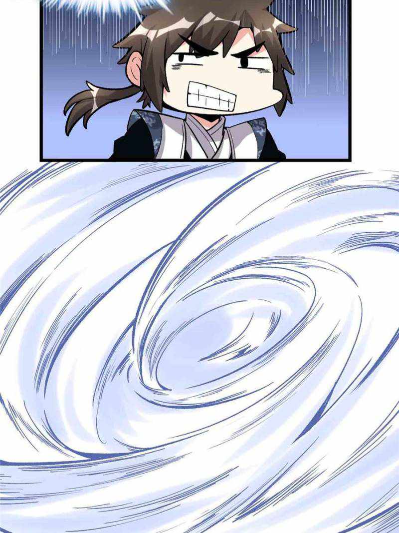 Page 33 of Chapter 206