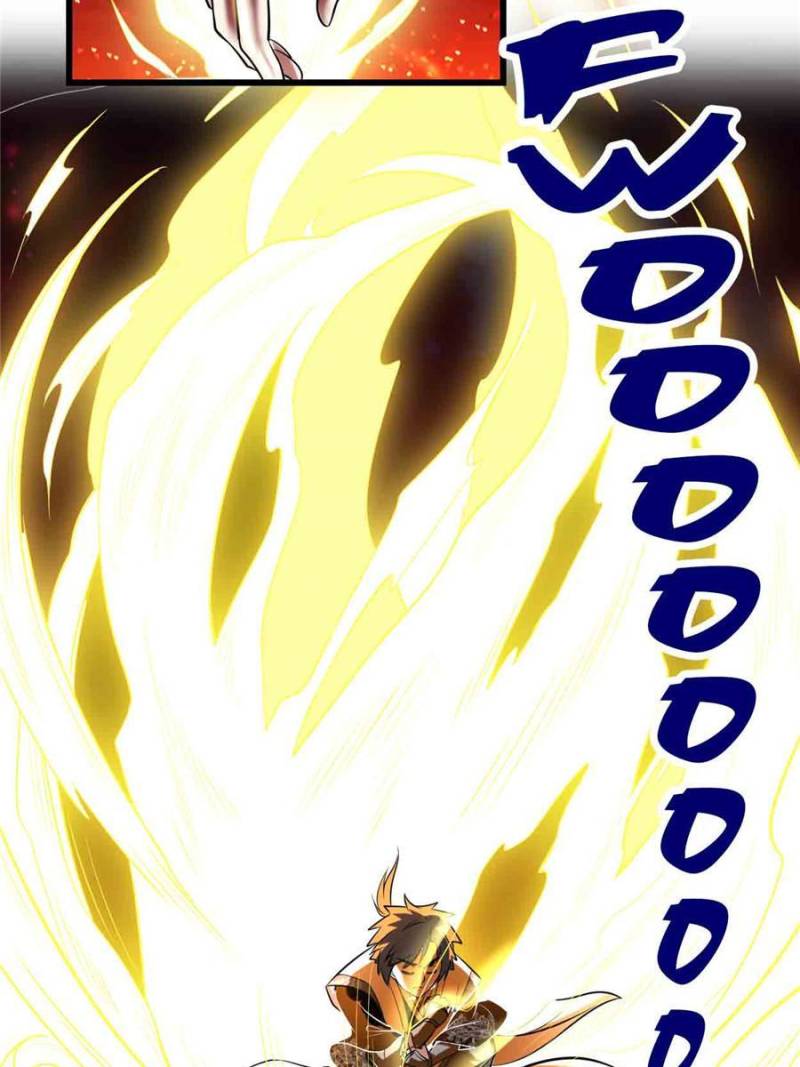 Page 7 of Chapter 207