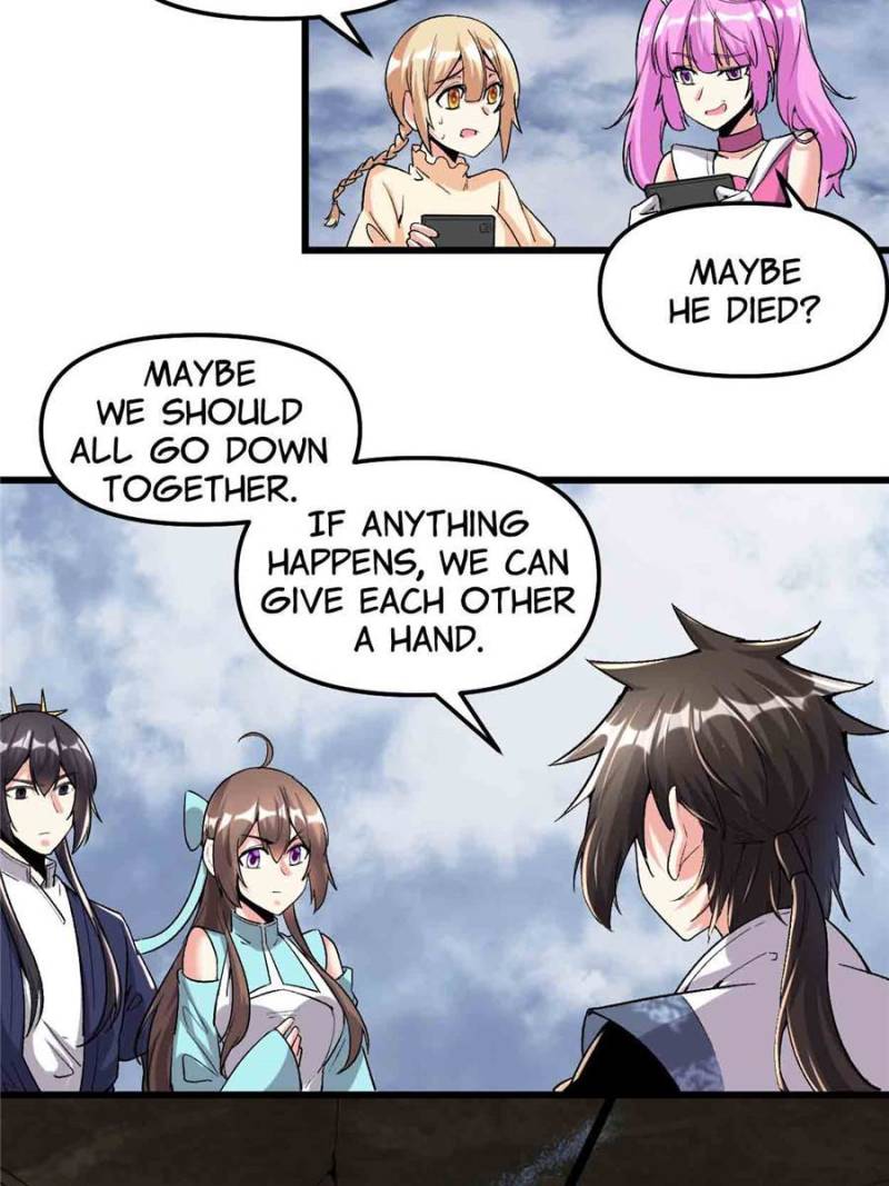 Page 23 of Chapter 207