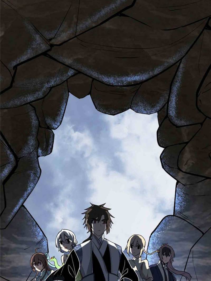 Page 24 of Chapter 207