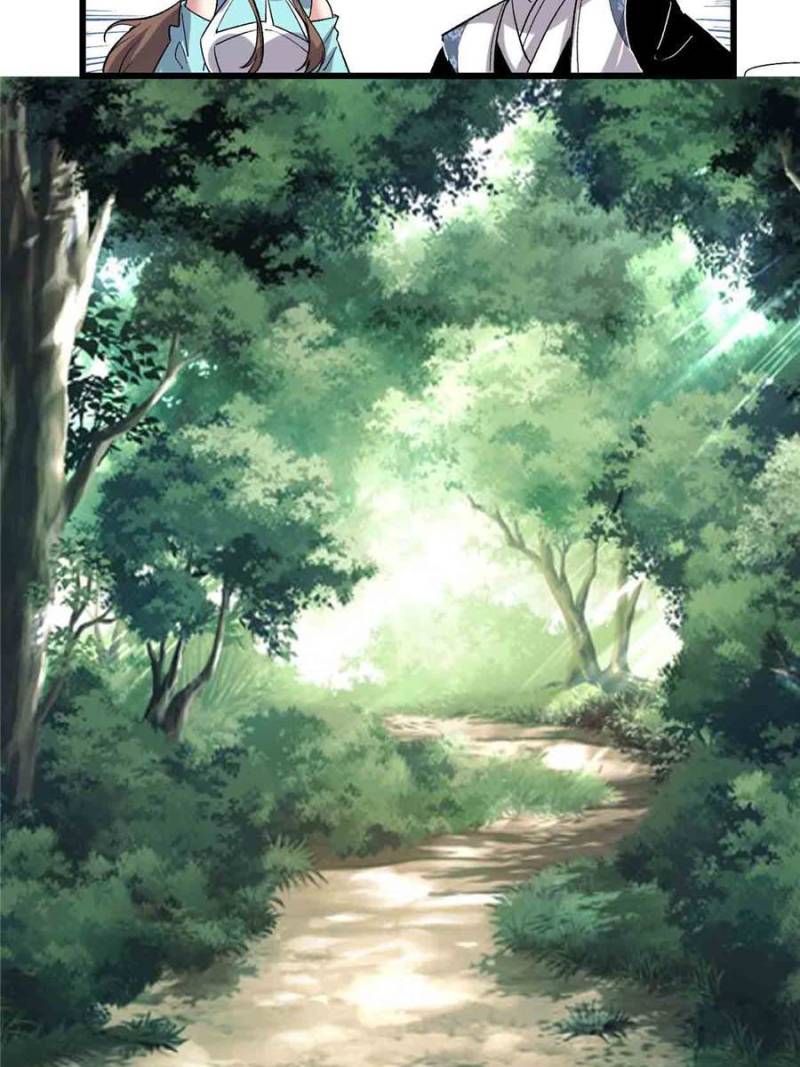 Page 28 of Chapter 207