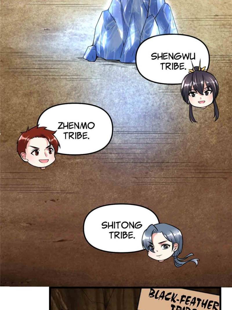 Page 17 of Chapter 208