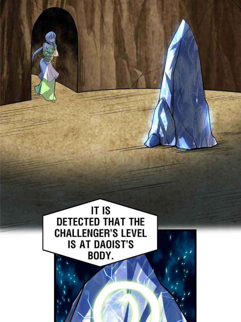 Page 21 of Chapter 208