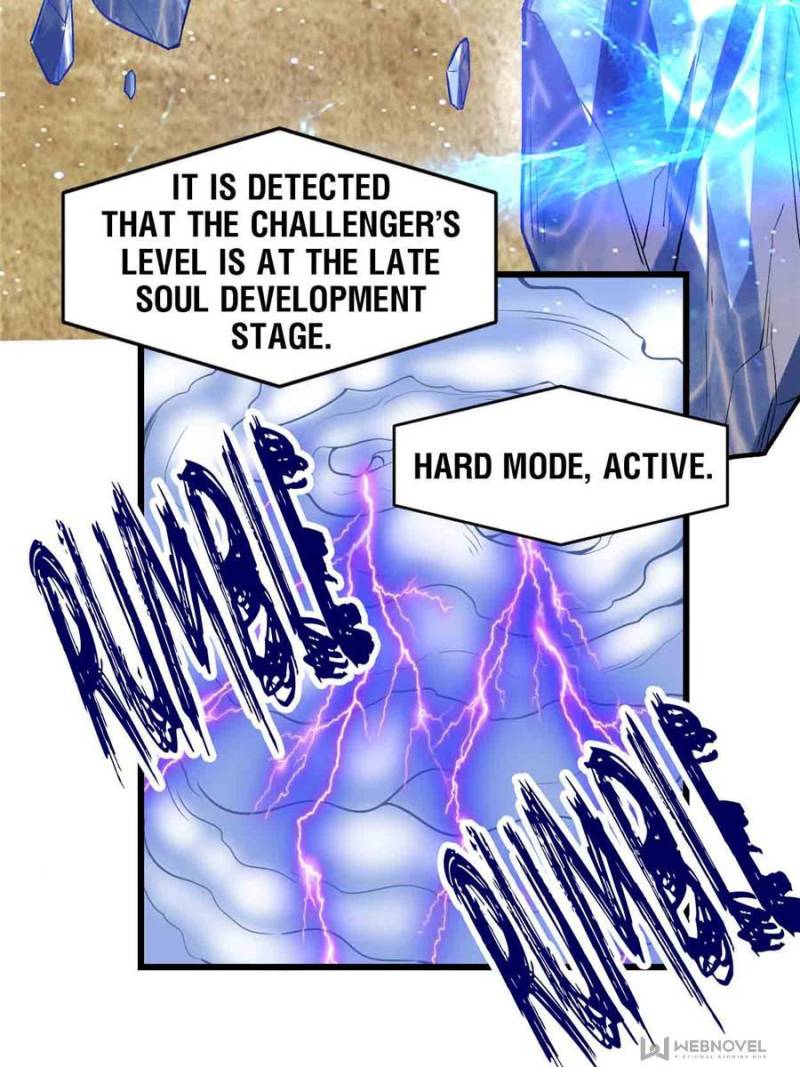 Page 12 of Chapter 209