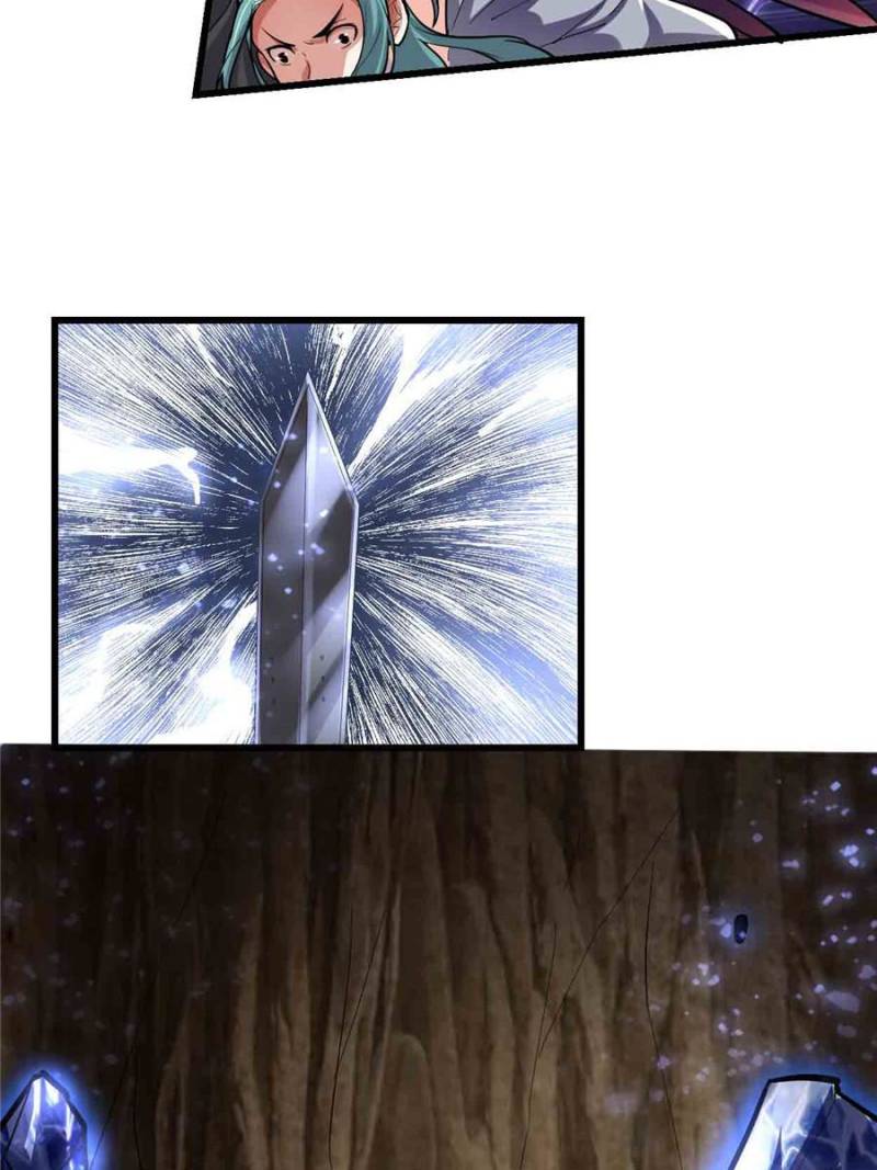 Page 23 of Chapter 209