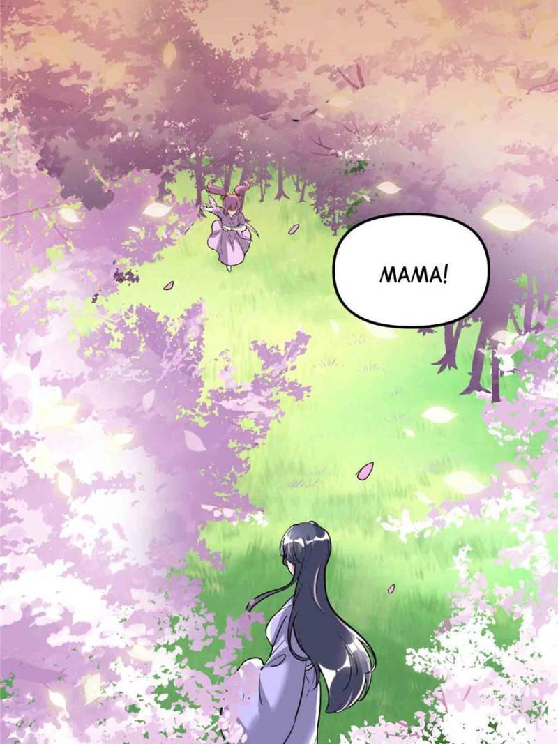Page 23 of Chapter 210