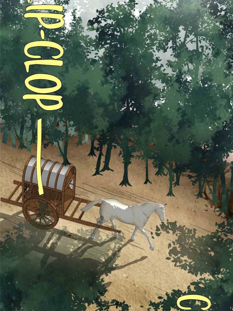 Page 7 of Chapter 211