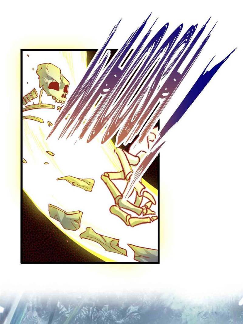 Page 12 of Chapter 211