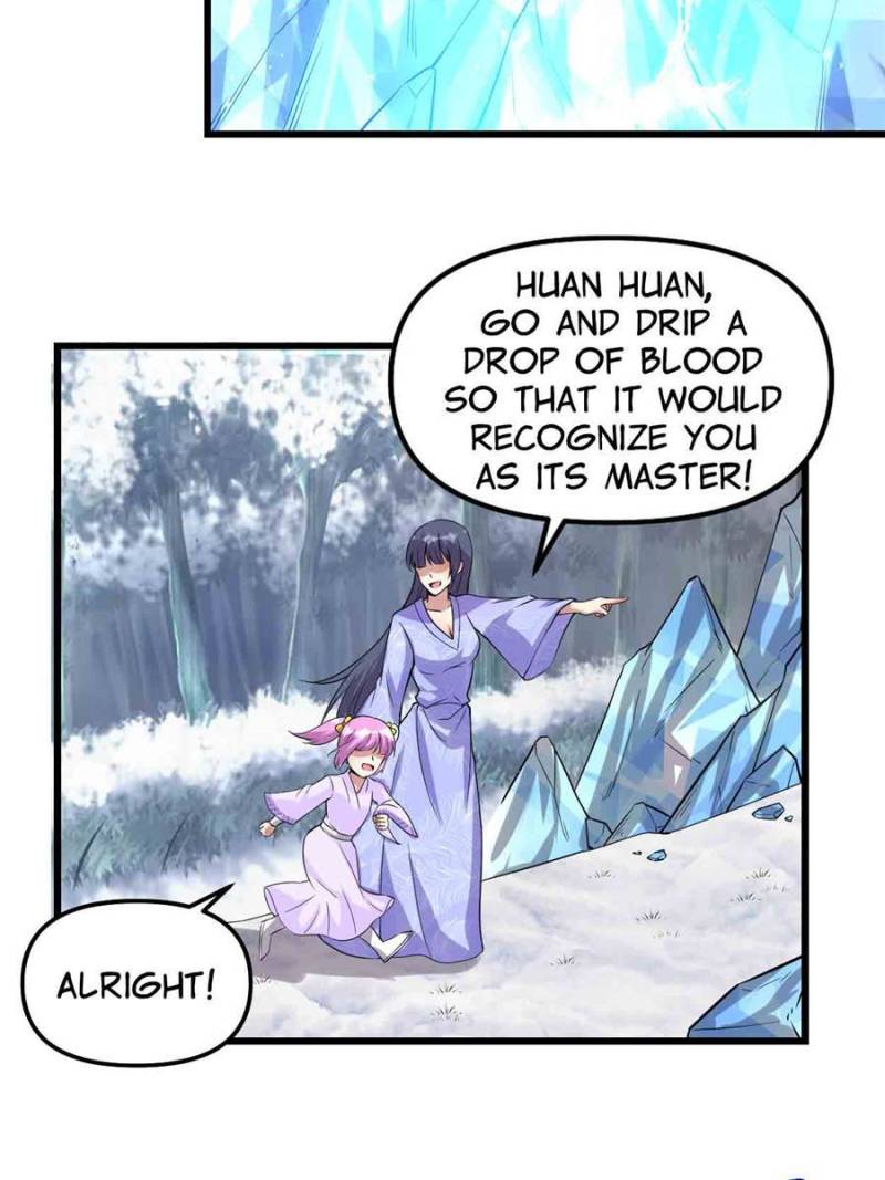 Page 17 of Chapter 211