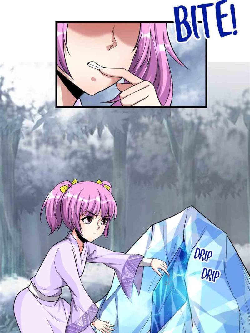 Page 18 of Chapter 211