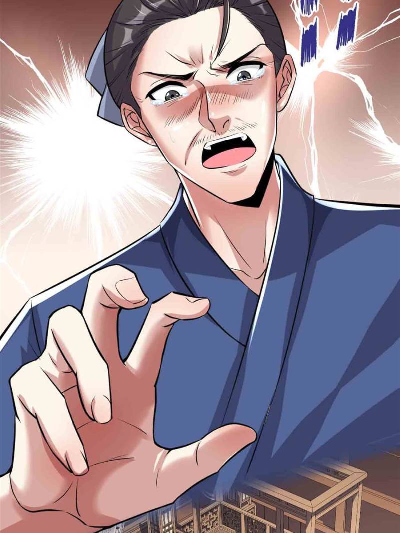 Page 6 of Chapter 212