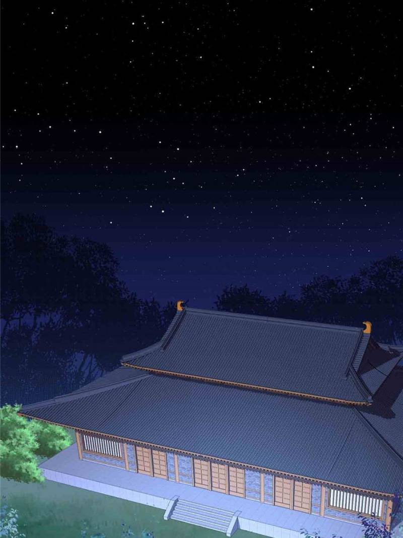 Page 8 of Chapter 212