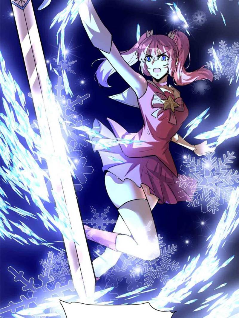 Page 23 of Chapter 212