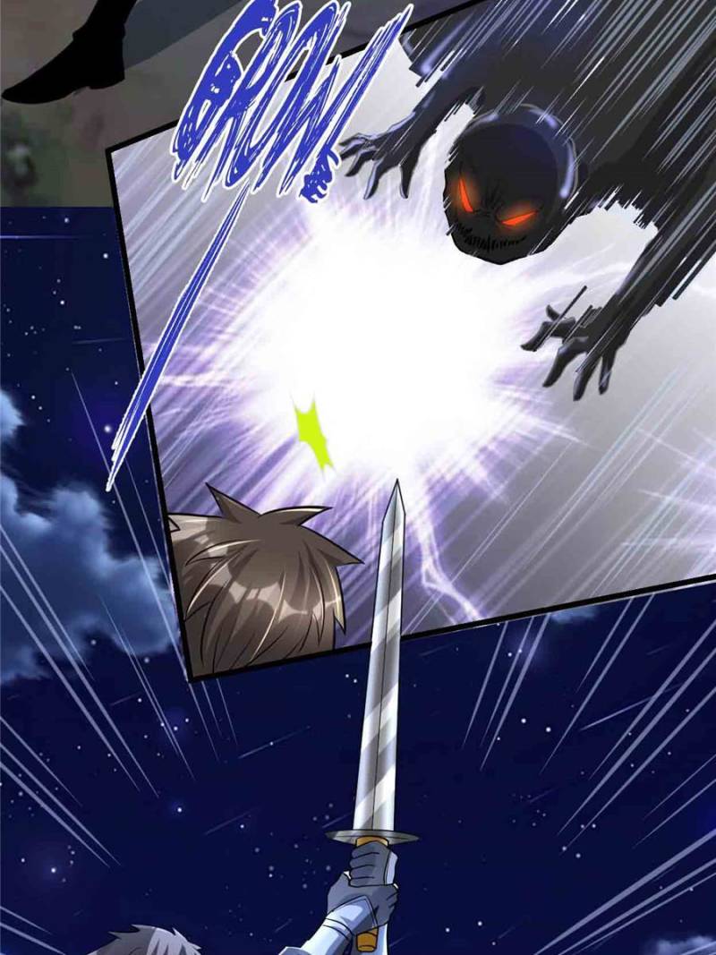 Page 19 of Chapter 213