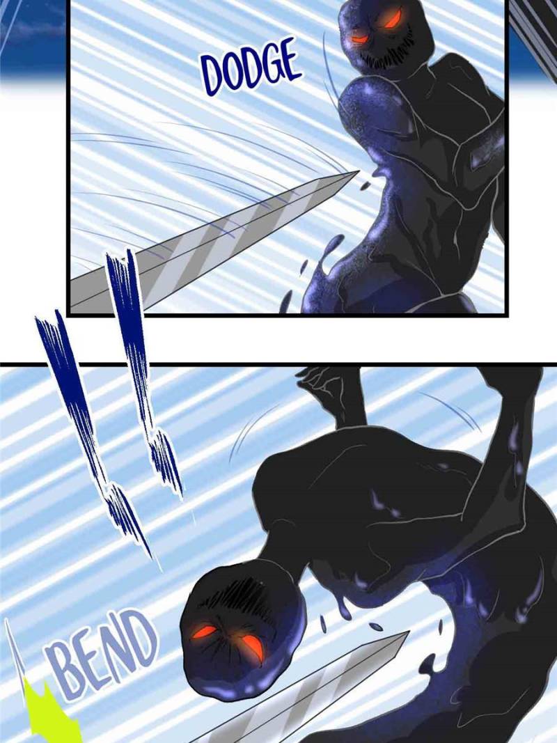 Page 21 of Chapter 213