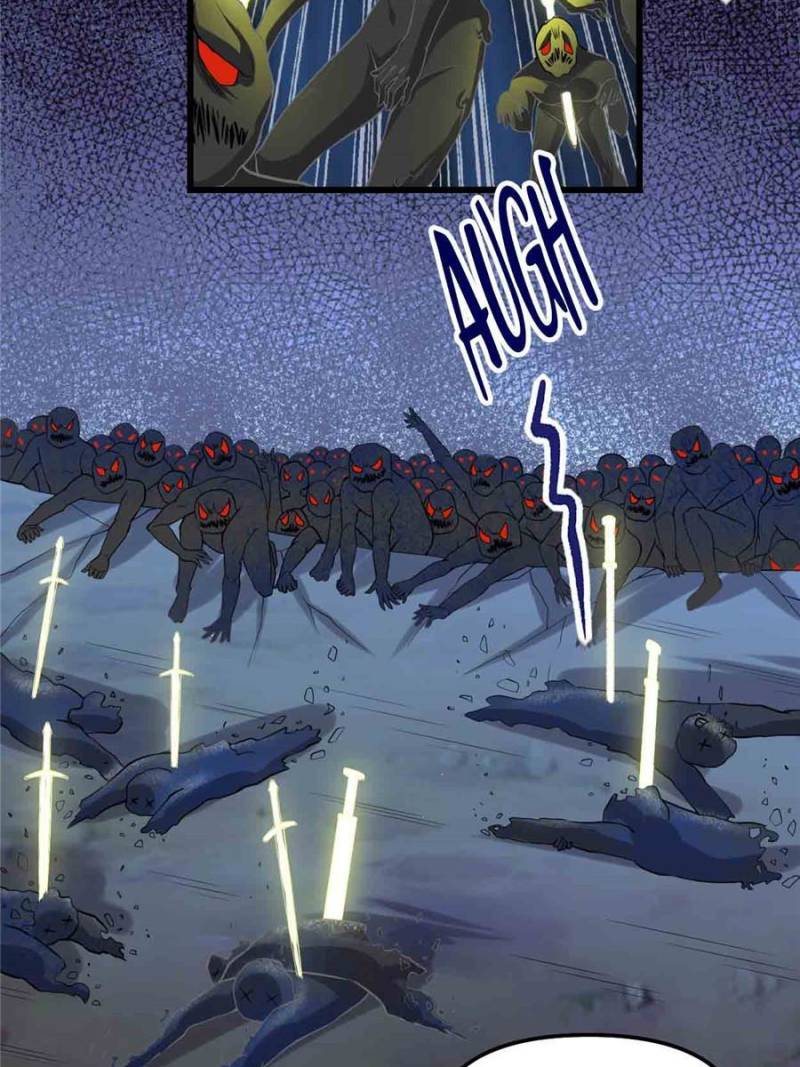 Page 5 of Chapter 214