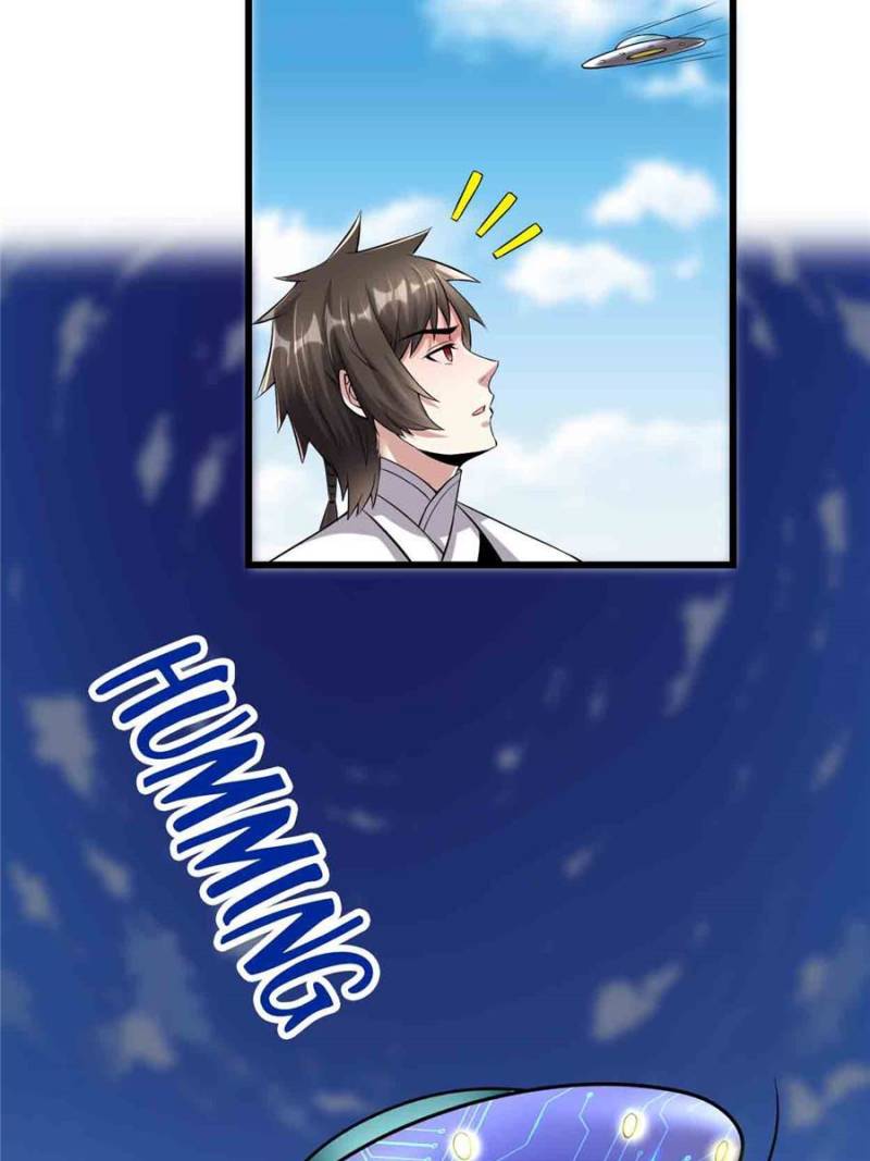 Page 7 of Chapter 215
