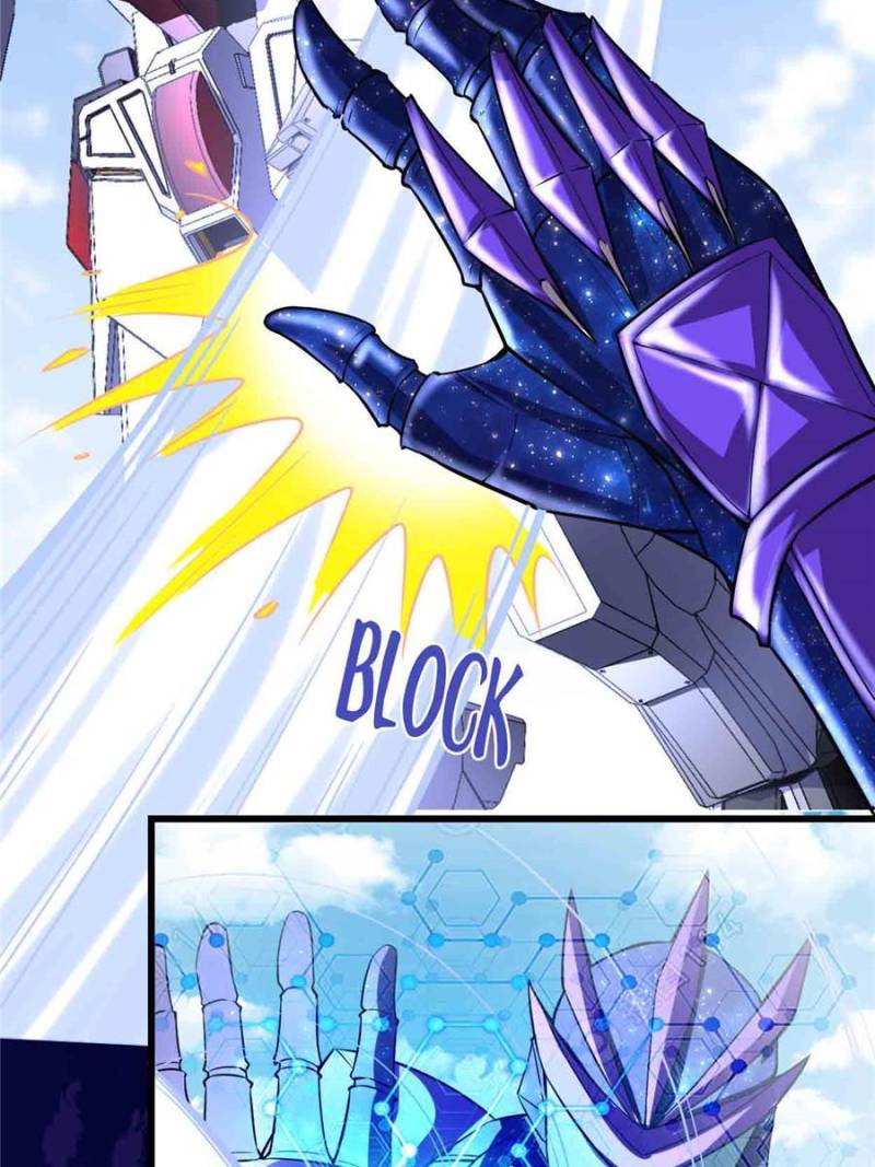 Page 12 of Chapter 215