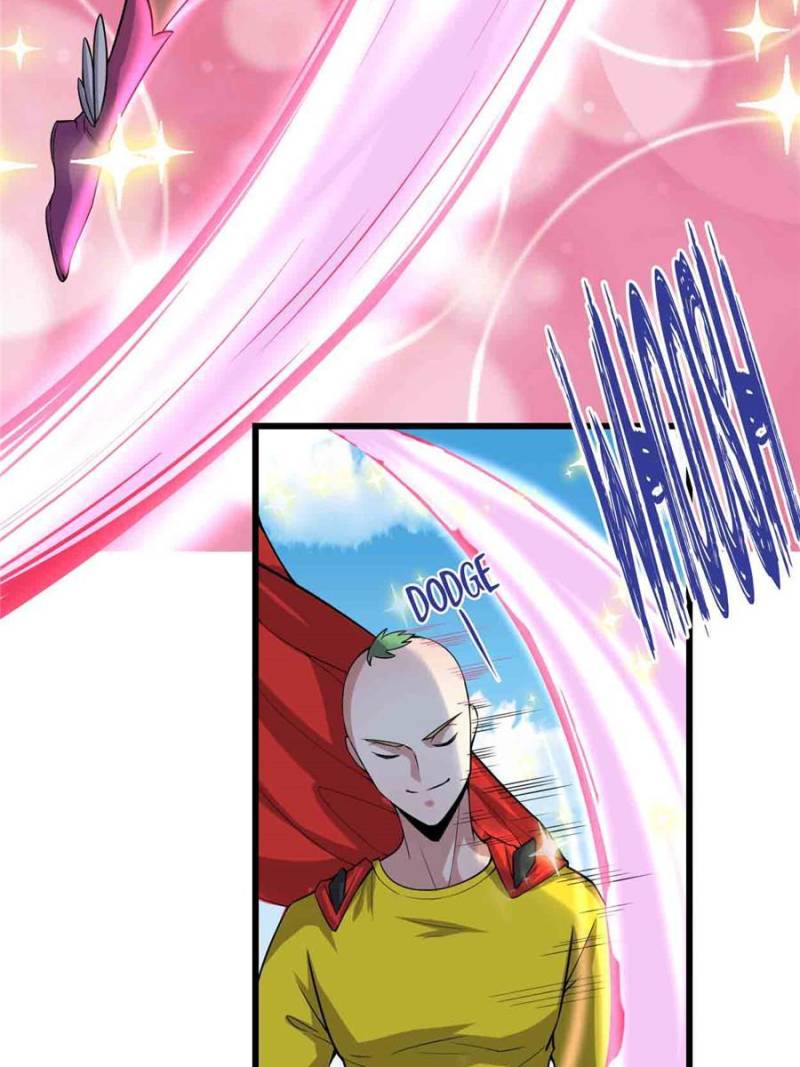 Page 6 of Chapter 216