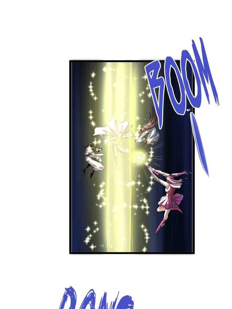 Page 29 of Chapter 216