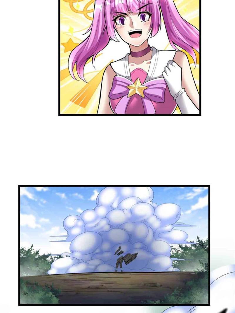 Page 3 of Chapter 217