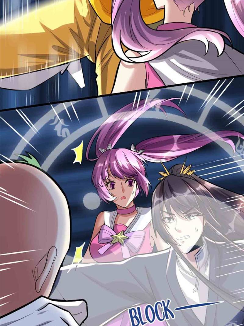 Page 7 of Chapter 217