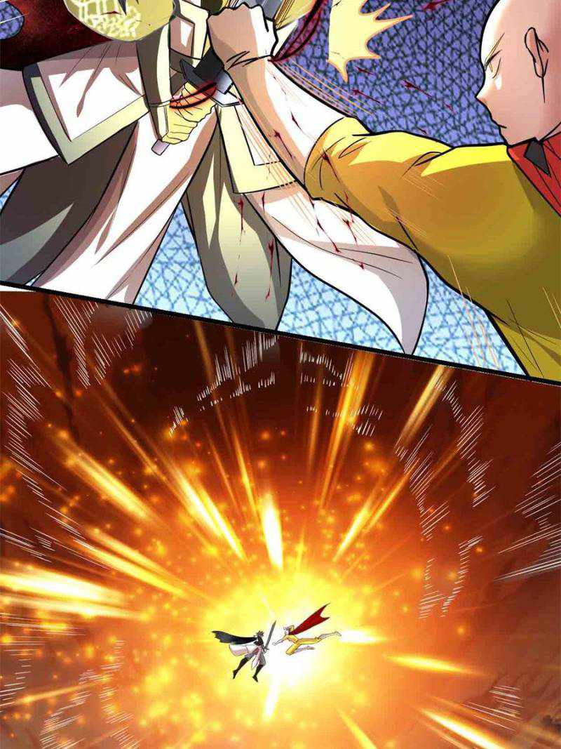 Page 5 of Chapter 218
