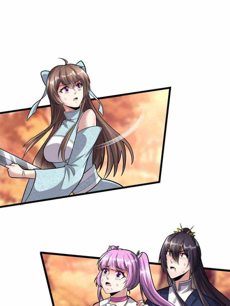 Page 15 of Chapter 218