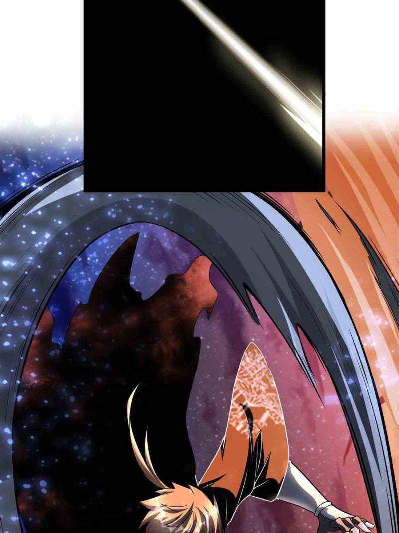 Page 17 of Chapter 218