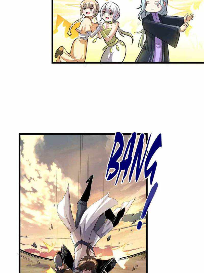 Page 19 of Chapter 218