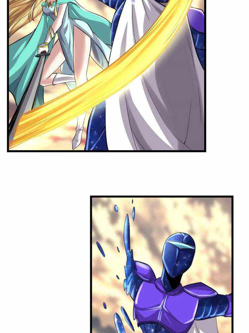Page 7 of Chapter 219