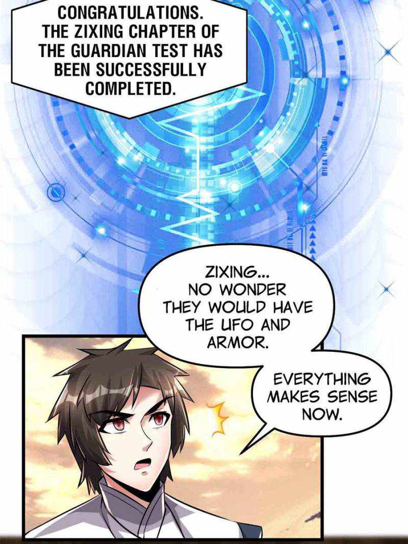 Page 17 of Chapter 219