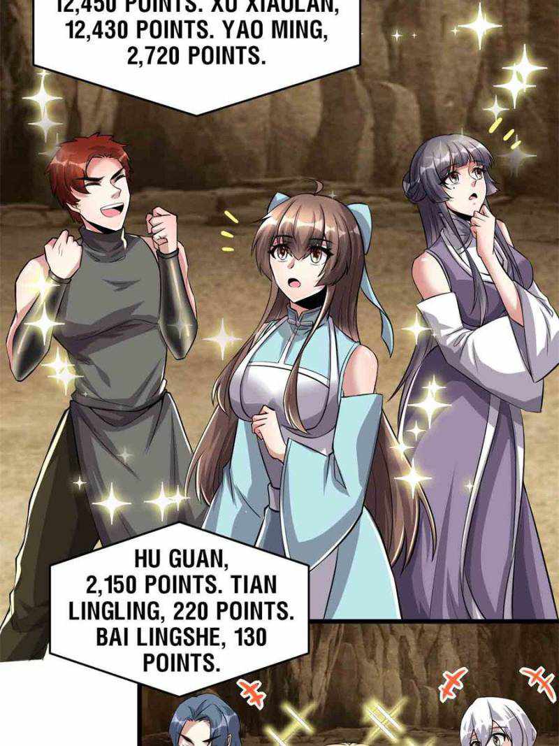 Page 23 of Chapter 219
