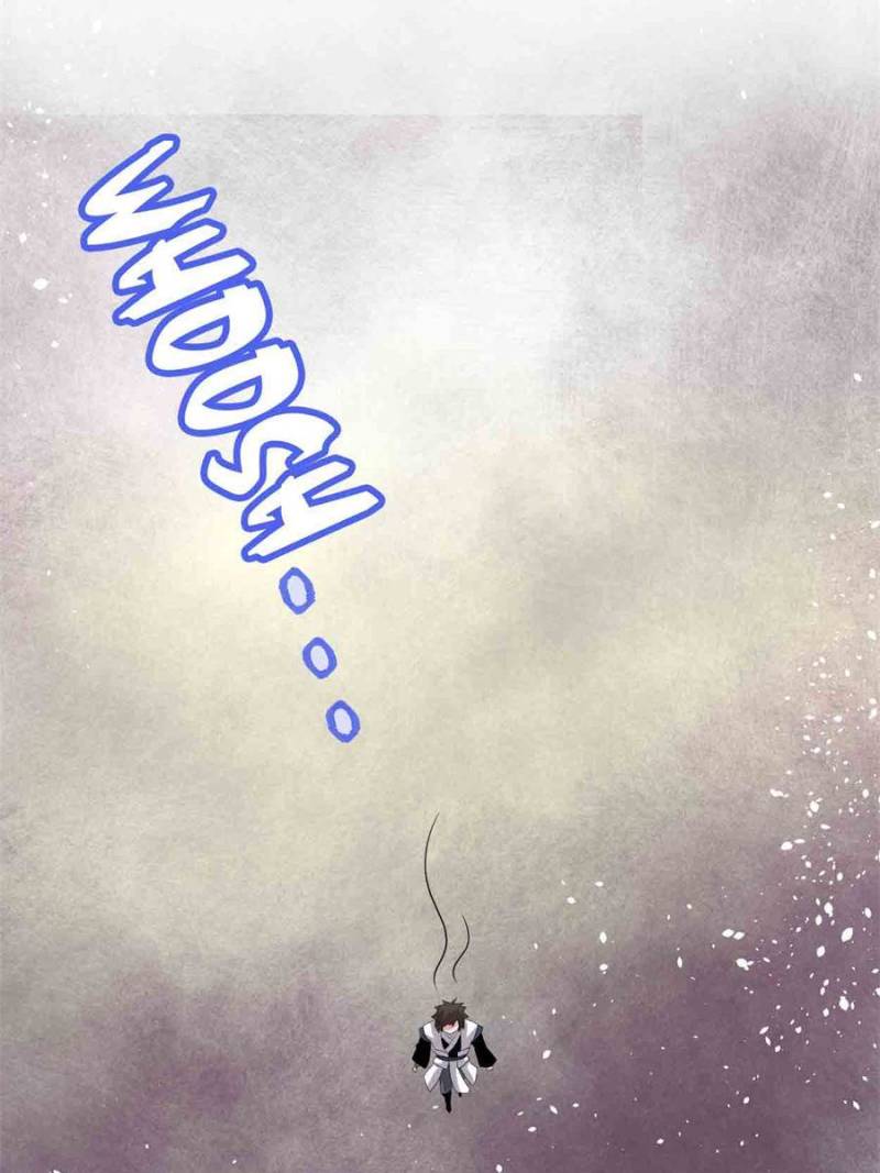 Page 4 of Chapter 220