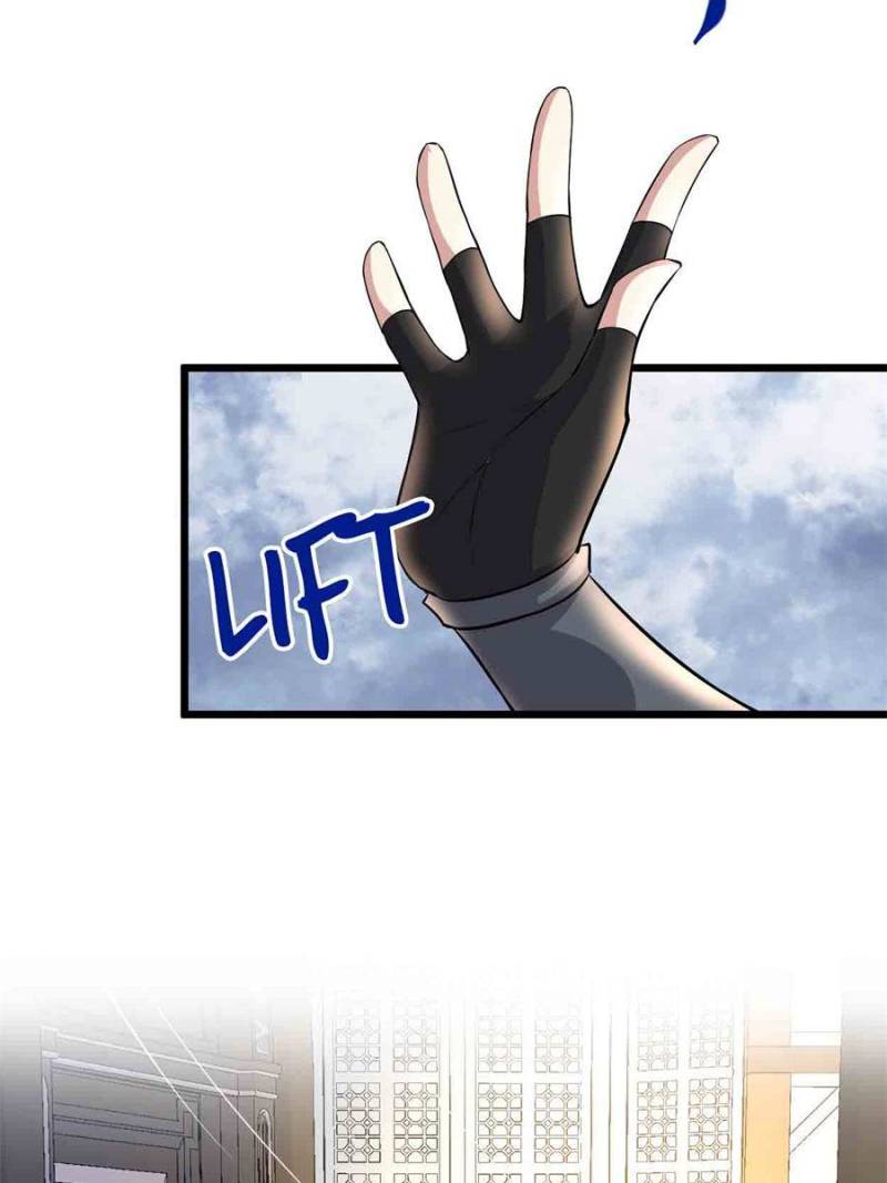 Page 29 of Chapter 220
