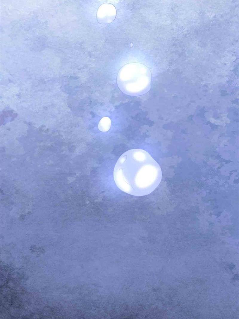 Page 33 of Chapter 220