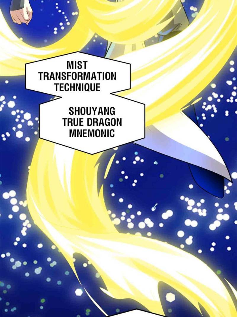 Page 3 of Chapter 221