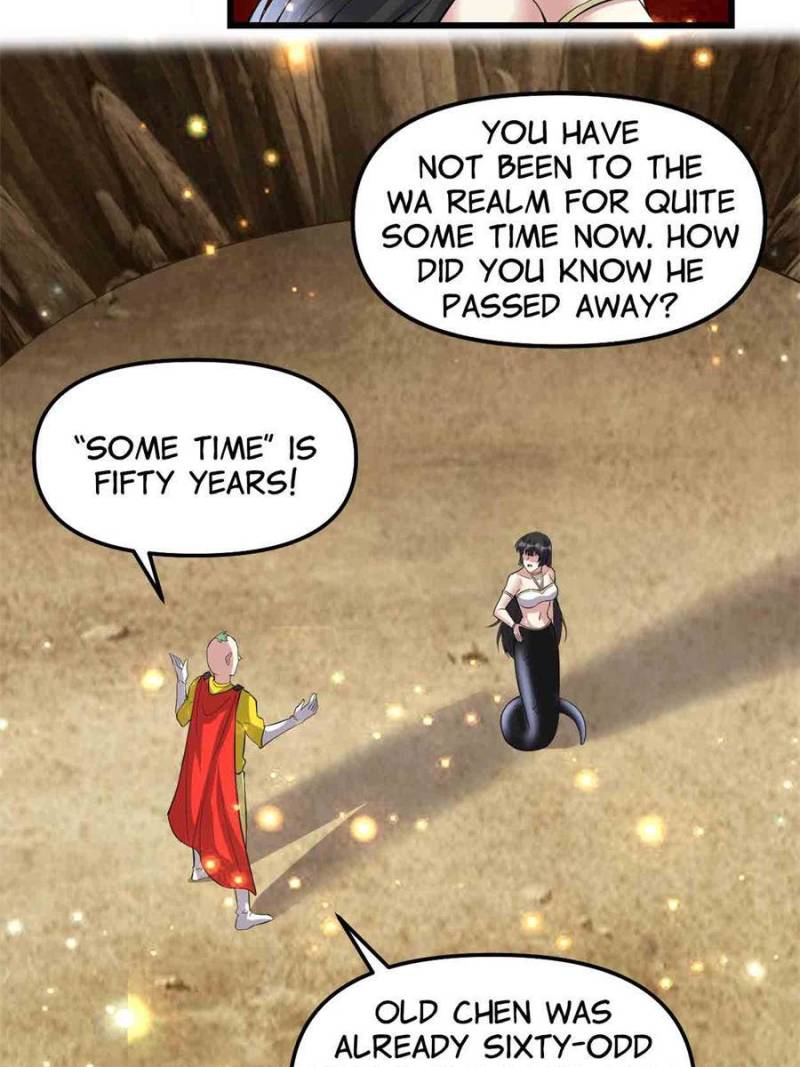 Page 17 of Chapter 221