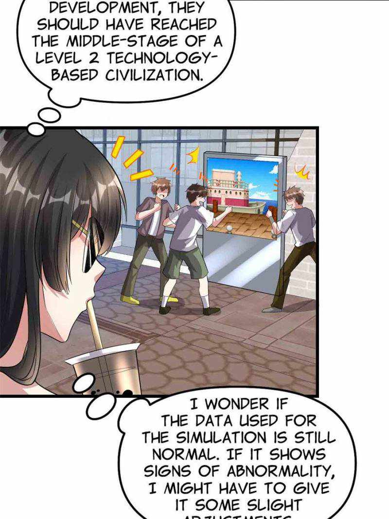 Page 12 of Chapter 222