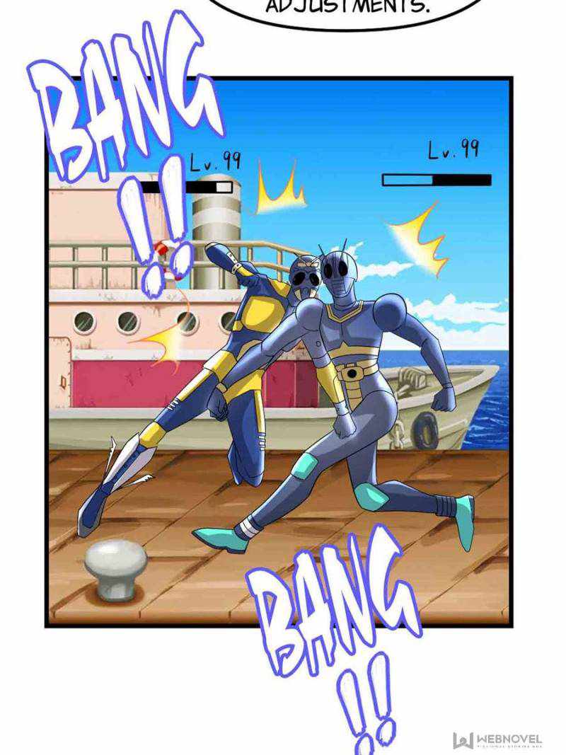 Page 13 of Chapter 222