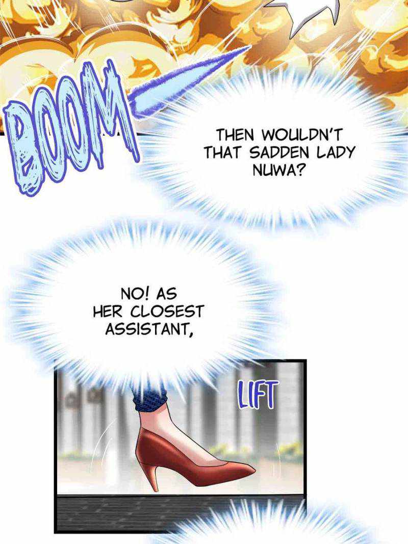 Page 17 of Chapter 222